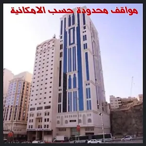 https://al-ebaa-1.mecca-hotels.info